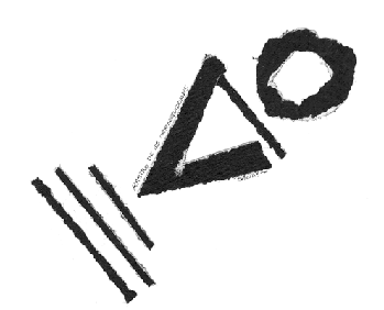 Rastro de los perseguidores